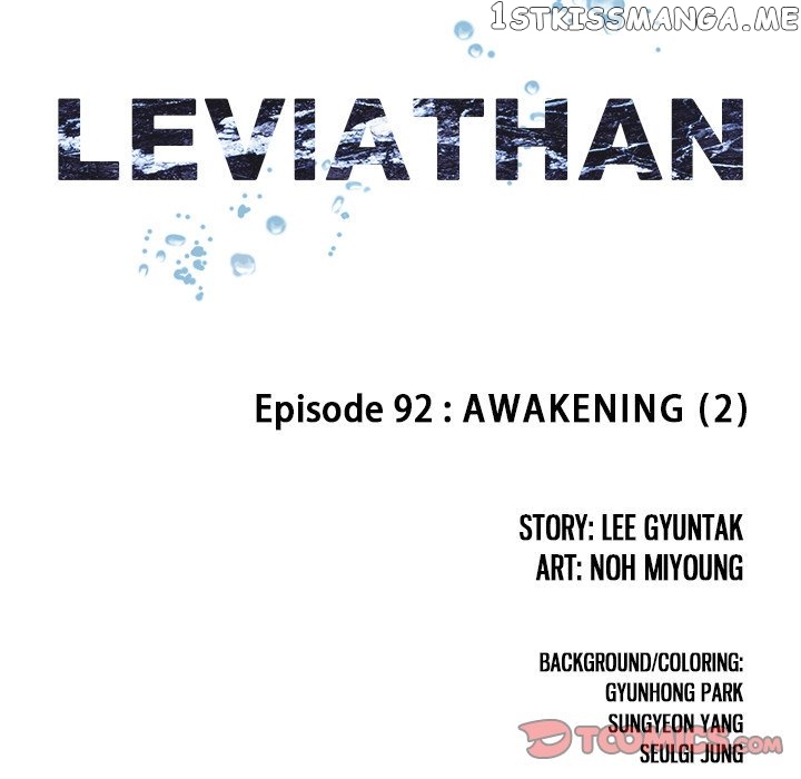 Leviathan, Chapter 92 image 10